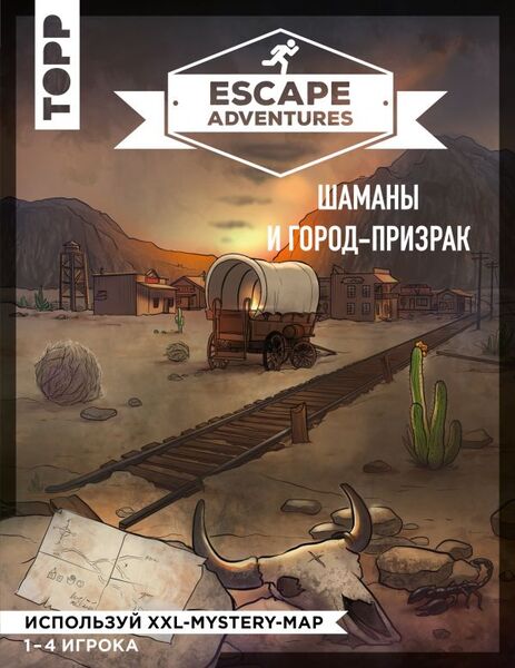 cover1__w600 (12).jpg